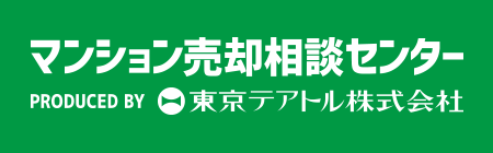 マンション売却相談センター（グリーン）