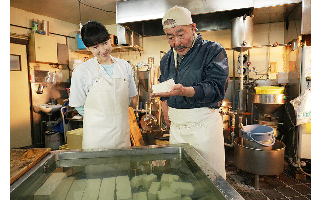 高野豆腐店の春